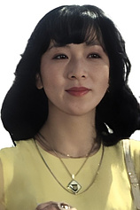 picture of actor Yuki Yoshizawa