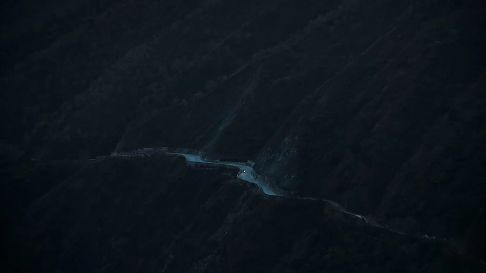 Imagen de an-errand