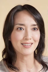 Foto de Masumi Miyazaki
