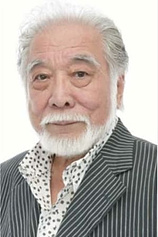 picture of actor Yonehiko Kitagawa