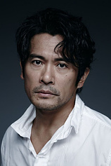 picture of actor Seiyô Uchino