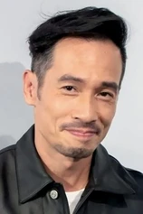 Foto de Moses Chan