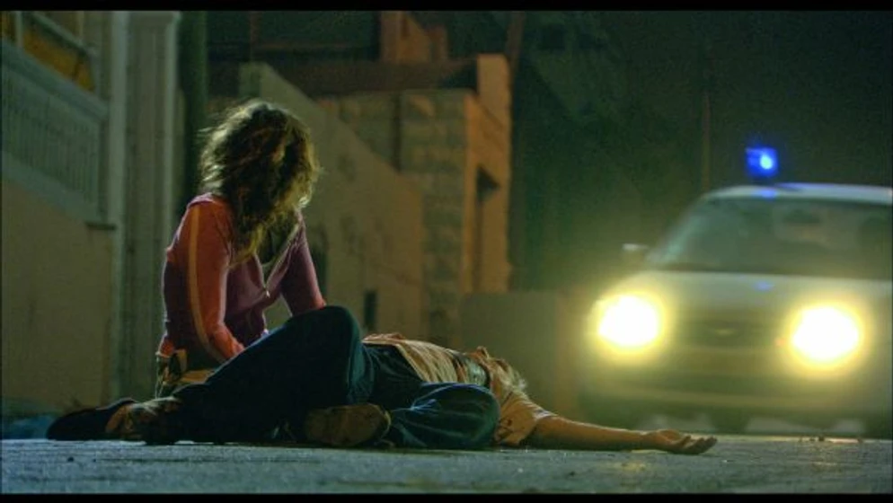 Imagen de ajami