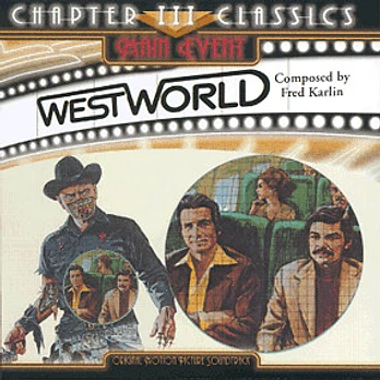 Carátula de la banda de sonido de Almas de metal