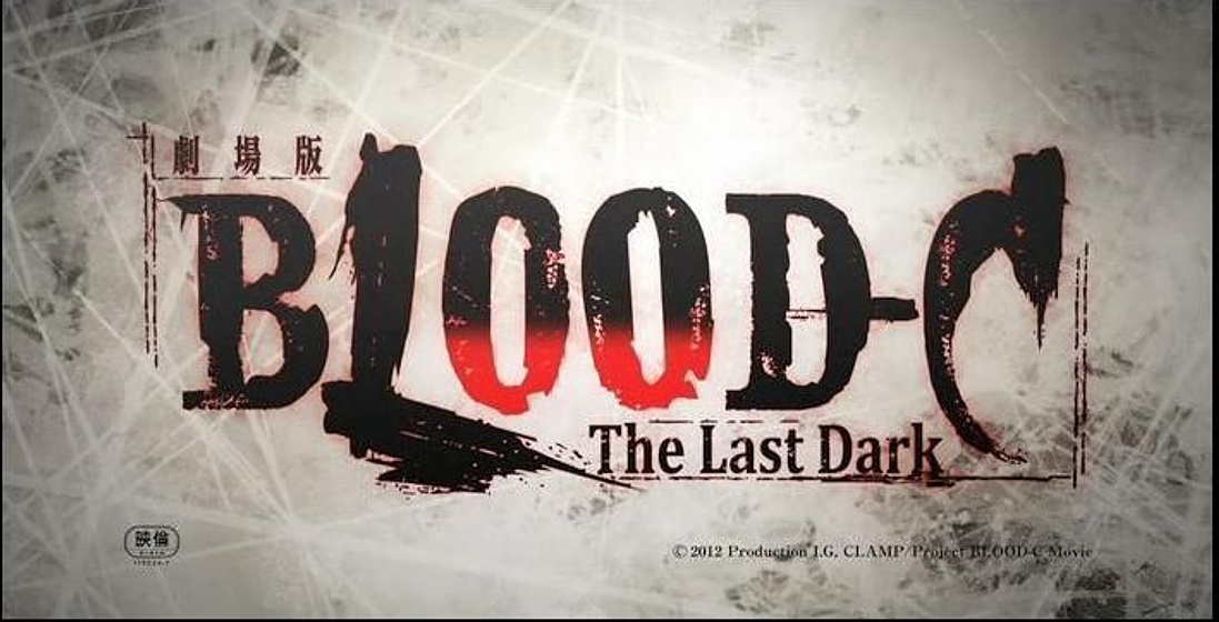 Imagen de Blood-C: The Last Dark (Títulos de crédito)