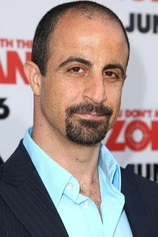Foto de Herzl Tobey