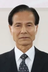 Foto de Ji Sang-hak