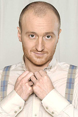 photo of person Moniker