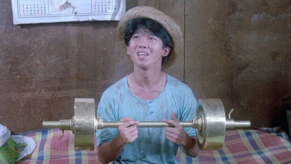 Imagen de Captain Barbell