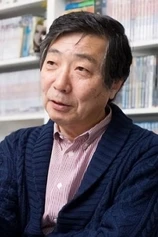 Foto de Yūji Nunokawa