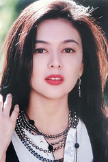 picture of actor Rosamund Kwan