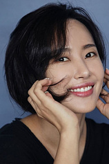 picture of actor Yoon-seo Kim