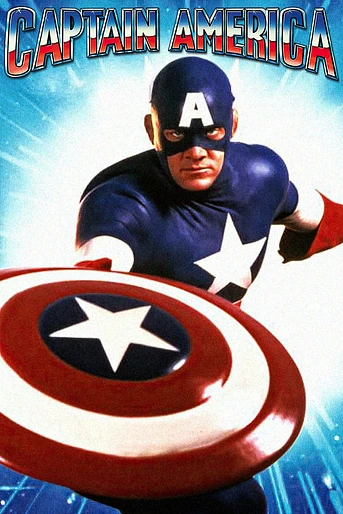 Poster de El capitán América