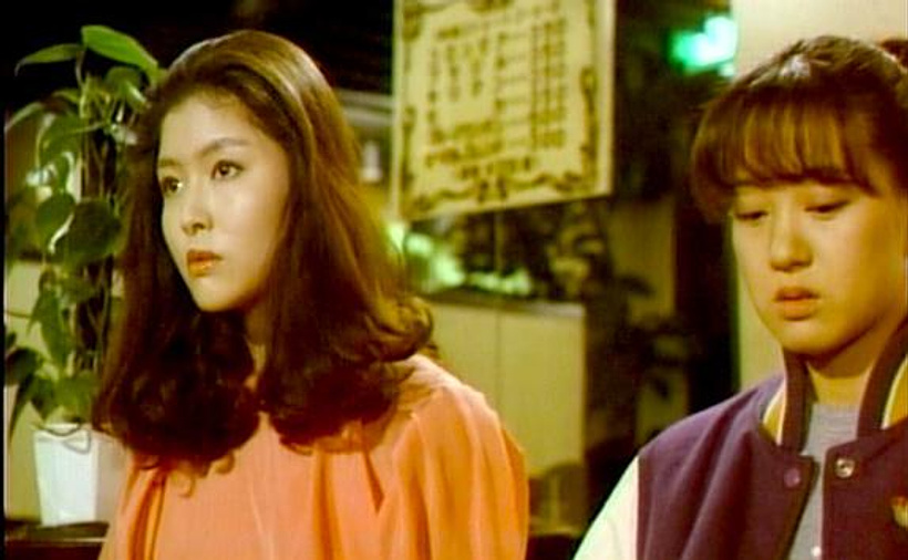 Imagen de Zoom Up: Graduation Photo