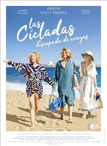 Poster de Las Cicladas. Escapada de Amigas