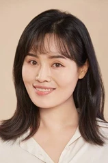 Foto de Joo Ha-rin