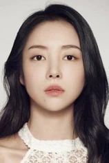Foto de Sang-hui Baek