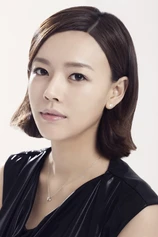 Foto de Han Joo-young