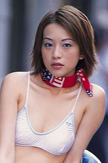 picture of actor Grace Lam