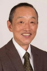Foto de Kenji Kasai