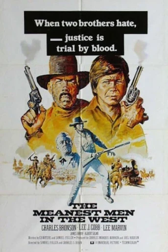 Poster de El Odio de los McGuire