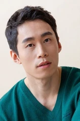 Foto de Hong-In
