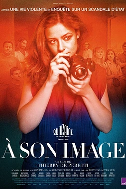 poster of movie In his own Image