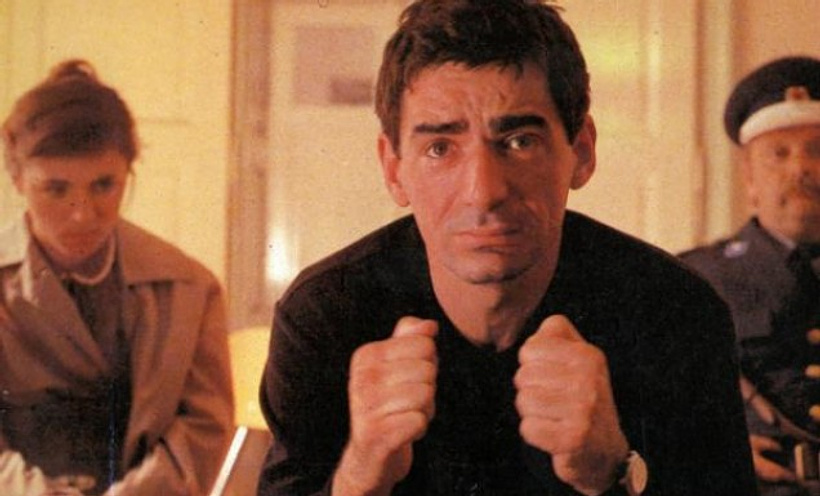 Imagen de Tres son Multitud