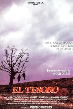 El Tesoro