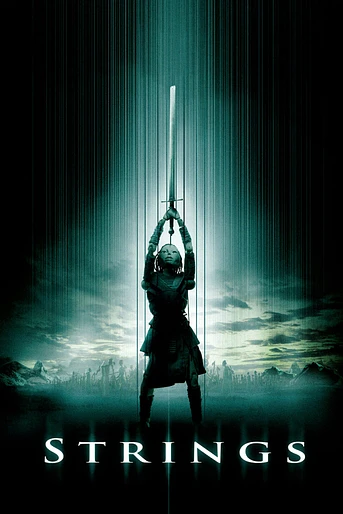 Poster de Strings