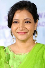 Foto de Manjula Ghattamaneni