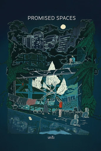 Poster de Promised Spaces