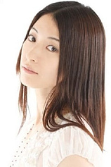 picture of actor Chiemi Chiba