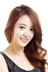 picture of actor Se-eun Lee