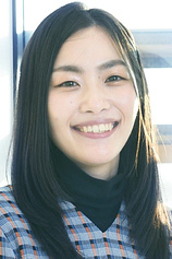 photo of person Ayano Takeda
