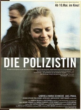 Poster de La Policía