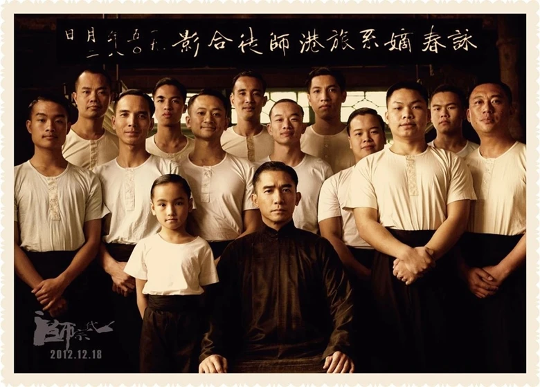Tony Leung Chiu Wai en The Grandmaster