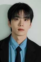 Foto de Go Jae-hyun