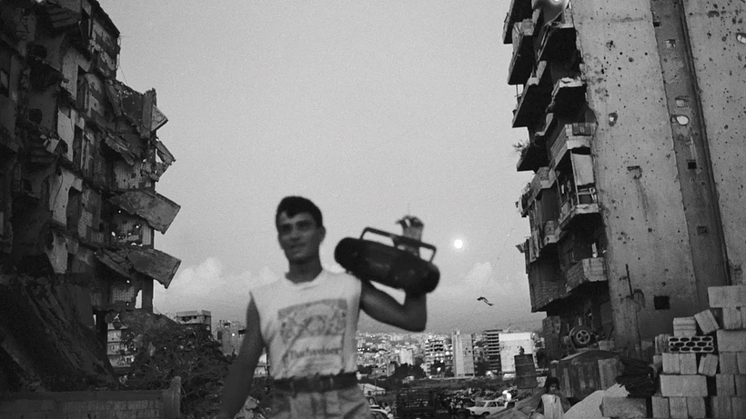 Imagen de Do you Love me