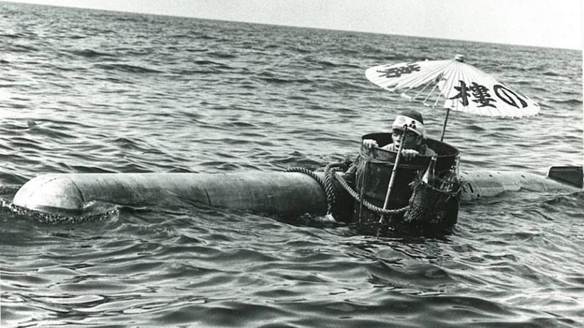 Imagen de La Bala Humana