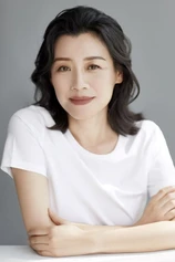 Foto de Liu Lin