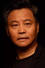 photo of person Yu Hua