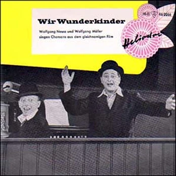 Carátula de la banda de sonido de Nosotros Los Niños Prodigio