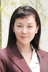 picture of actor Tomono Kuga