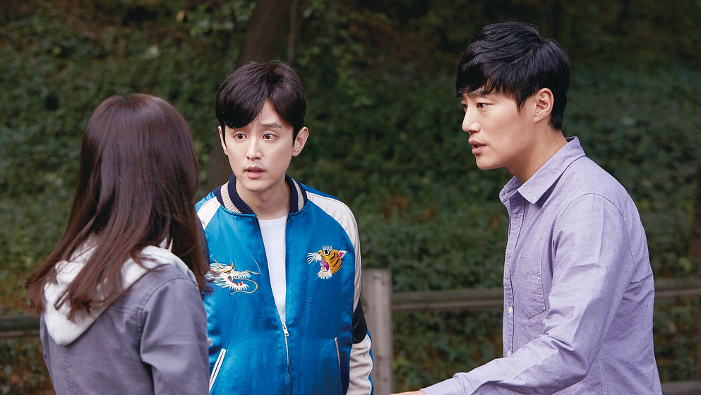 Kwon Yul en worst-woman