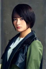 Foto de Nana Oda