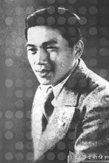 photo of person Hong Weilie