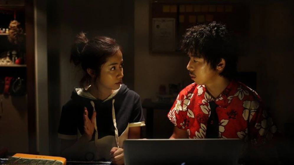 Imagen de young-gun-in-the-time