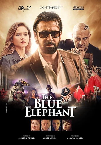 Poster de The Blue Elephant