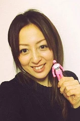 Foto de Juri Miyazawa
